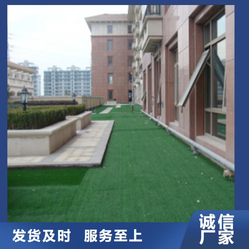 【人造草坪】硅PU篮球场商家直供欢迎新老客户垂询