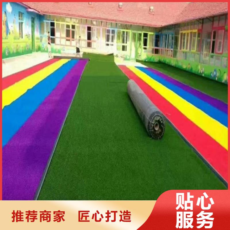 人造草坪,EPDM塑胶颗粒产地工厂质量好