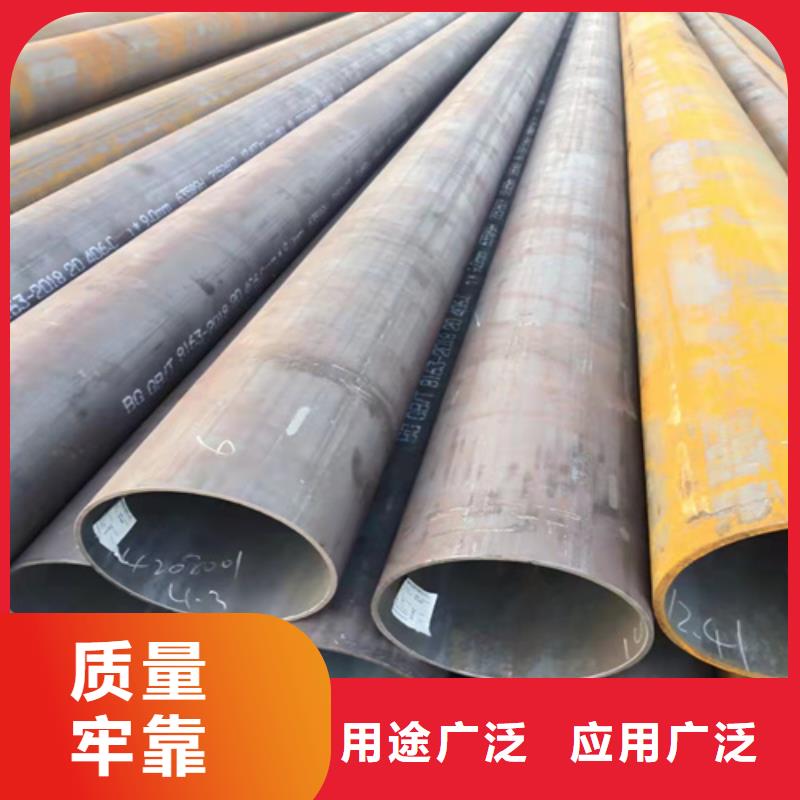 无缝钢管【无缝钢管价格】匠心工艺用心做品质