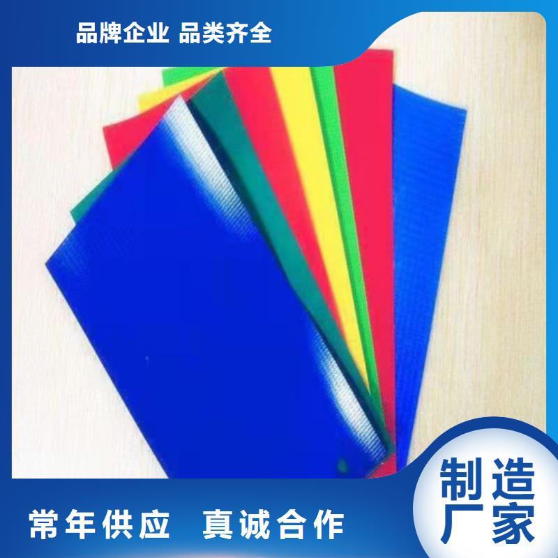 雨蓬防雨篷布质检严格优良材质
