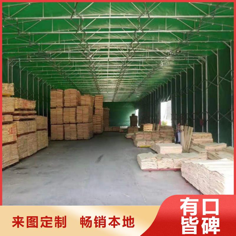 雨蓬-刀刮布好产品有口碑诚信可靠