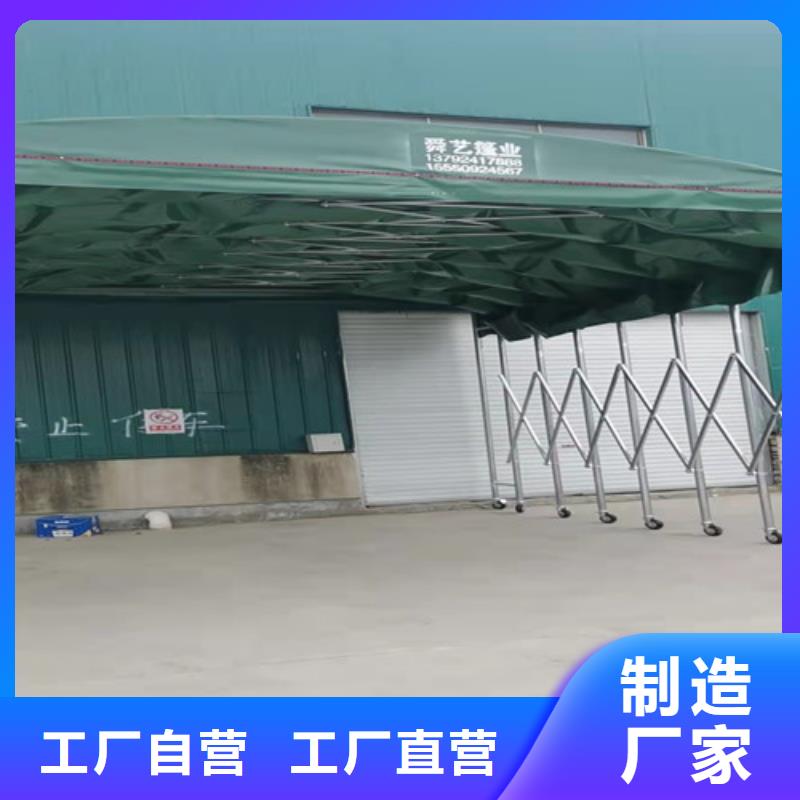  雨蓬免费回电同城制造商