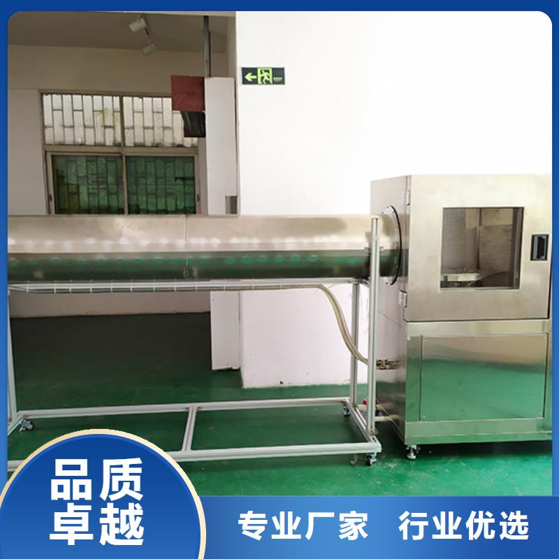 防水淋雨试验机电器外壳机械强度试验机满足客户需求质保一年