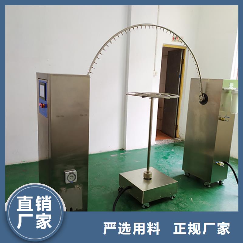 防水淋雨试验机温度测试角实体厂家大量现货一站式服务