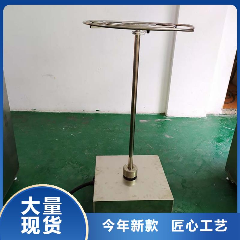 防水淋雨试验机单根电线电缆燃烧试验仪质量为本厂家