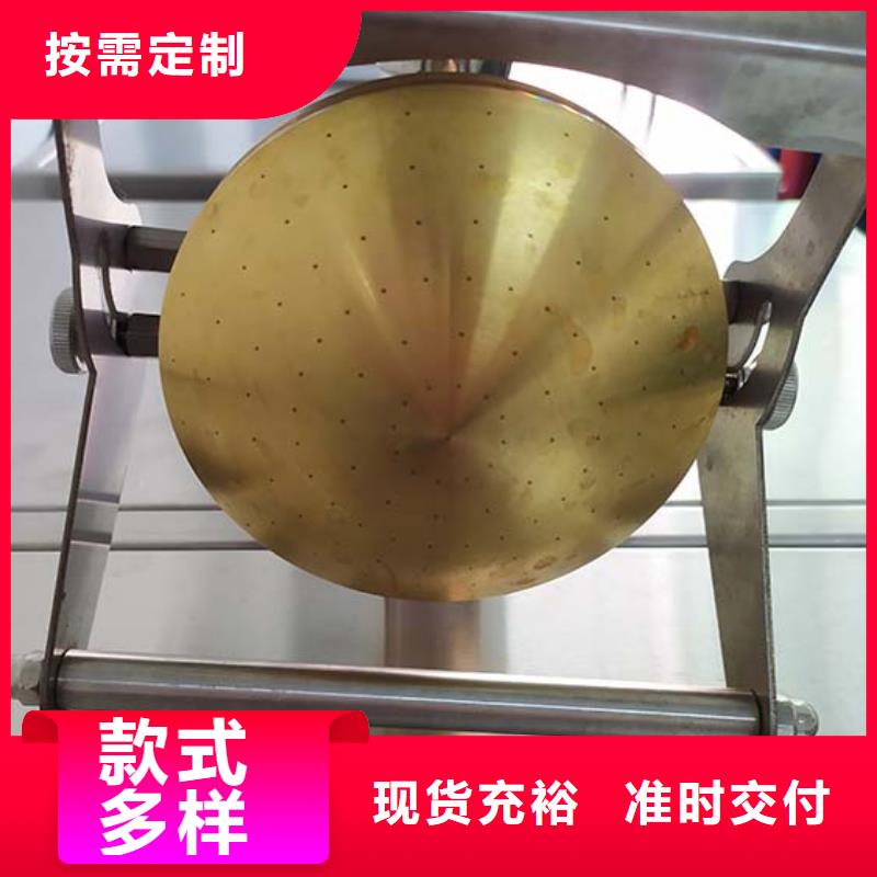 防水淋雨试验机风筒温度测试系统快速报价严选用料