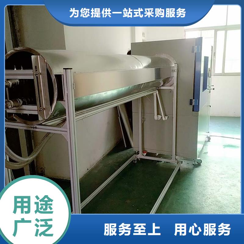 防水淋雨试验机非标地面刷冲击实验设备精工打造当地品牌