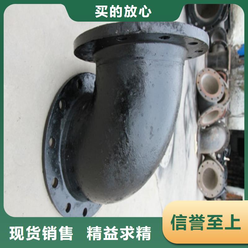 球墨铸铁管件耐磨板诚信经营按需定做
