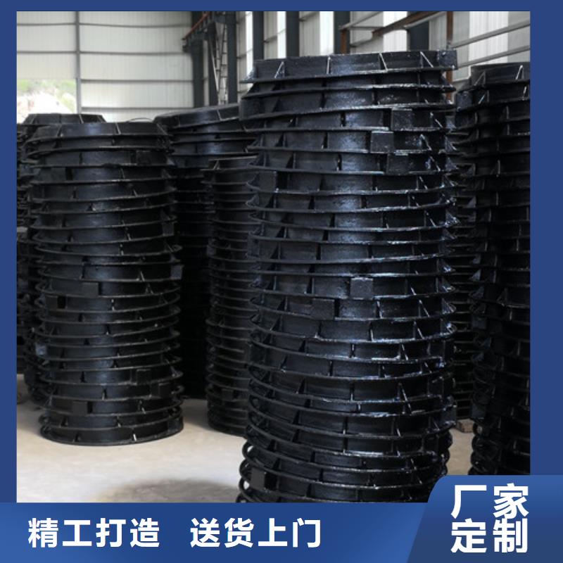 球墨铸铁井盖【DN400球墨铸铁管】厂家直发精品选购