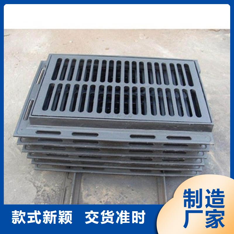 【球墨铸铁篦子给水球墨铸铁管工厂采购】本地制造商
