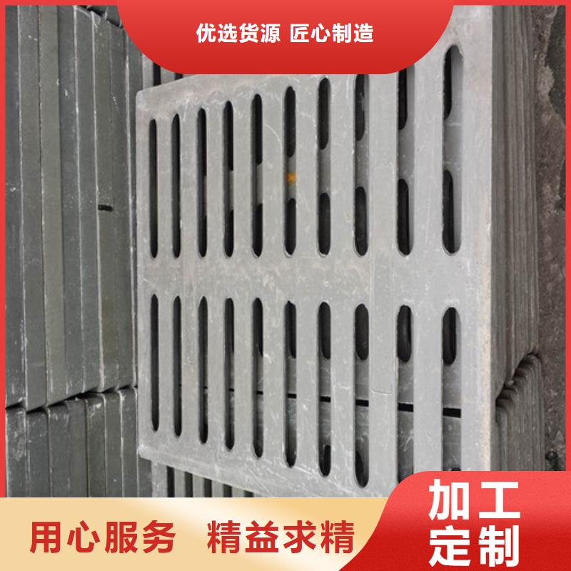 【球墨铸铁篦子硅钼球墨铸铁满足客户需求】打造行业品质