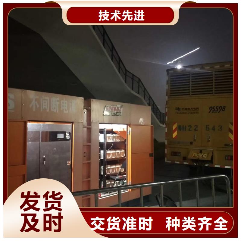 【发电机出租发电车租赁电话源头工厂量大优惠】厂家工艺先进