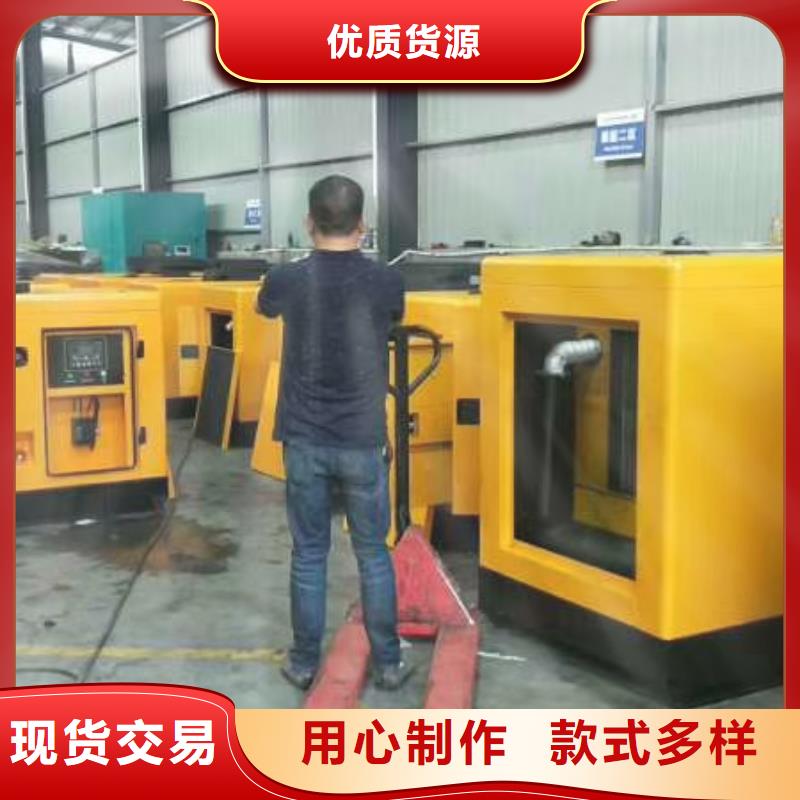 发电机出租【发电机租赁】优质货源实力优品