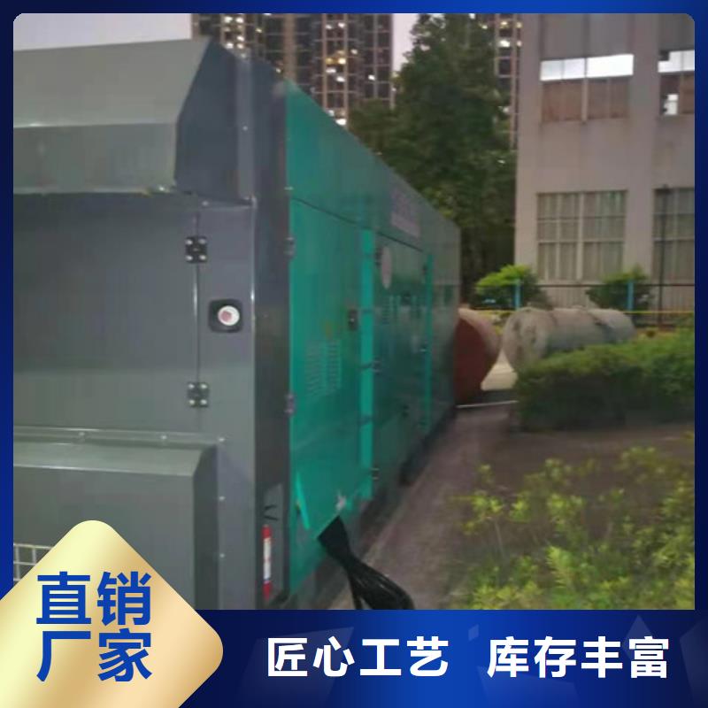 王庄子乡租发电车多少钱一天当地货源