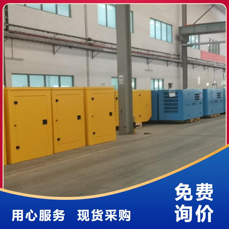 发电机租赁_发电机出租源头厂家来图定制当地公司