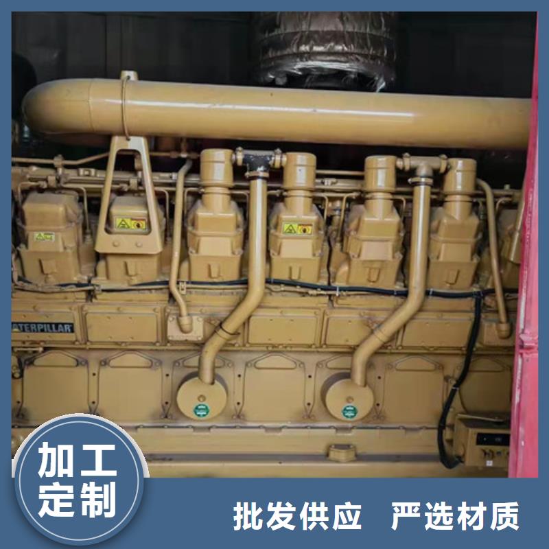 【发电机租赁】_发电机出租产品细节参数本地制造商