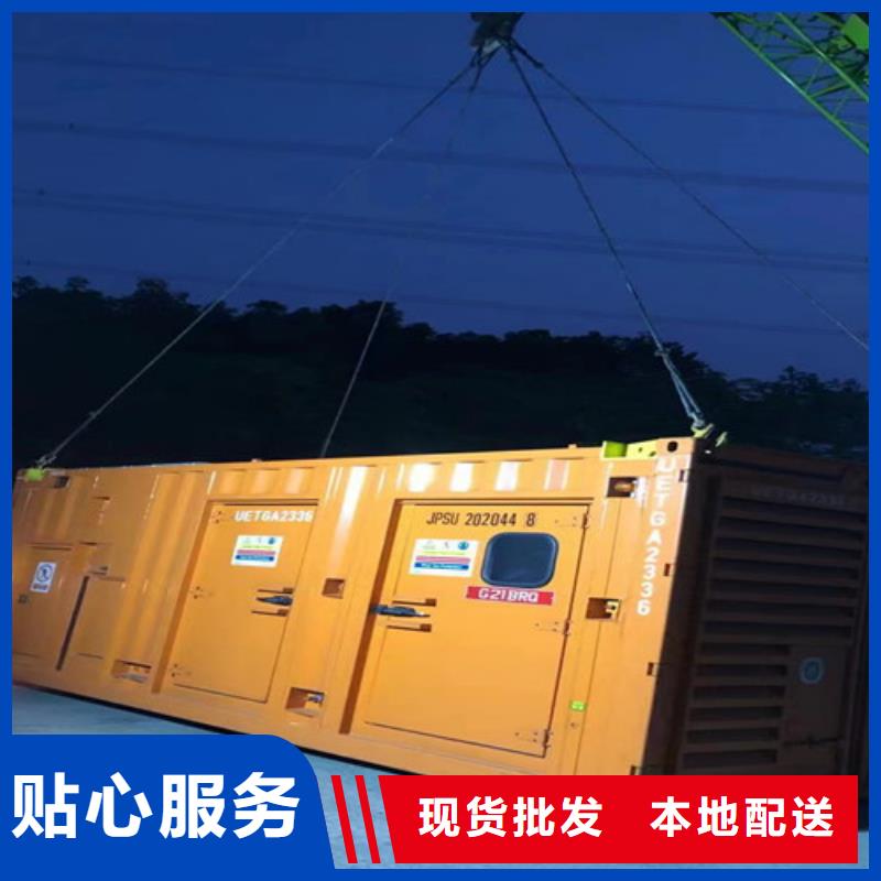 发电机租赁发电机维修实力商家供货稳定一周内发货