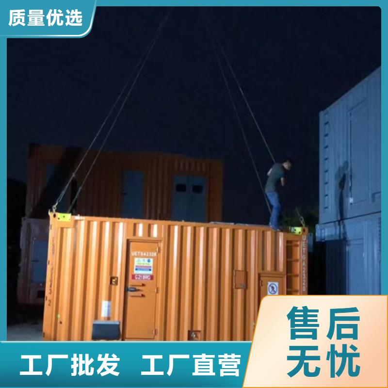 柴油发电机组出租-静音发电机出租优质工艺同城经销商