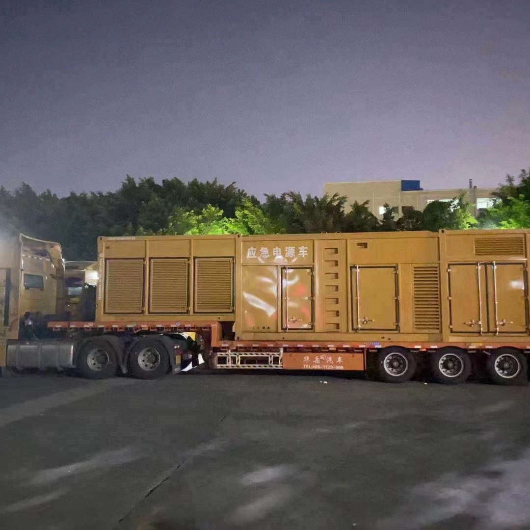 广安租赁发电车