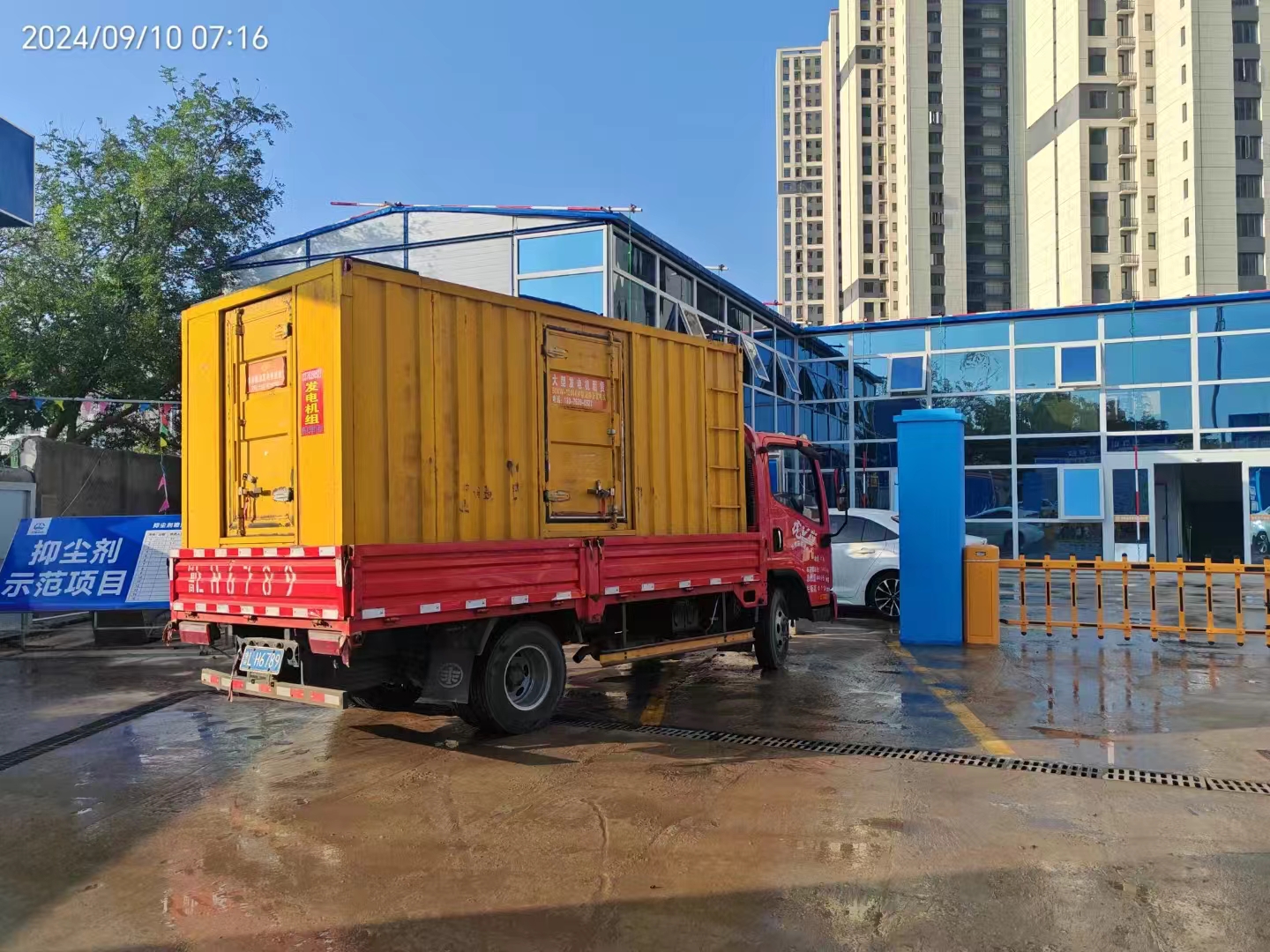 麻栗坡UPS出租