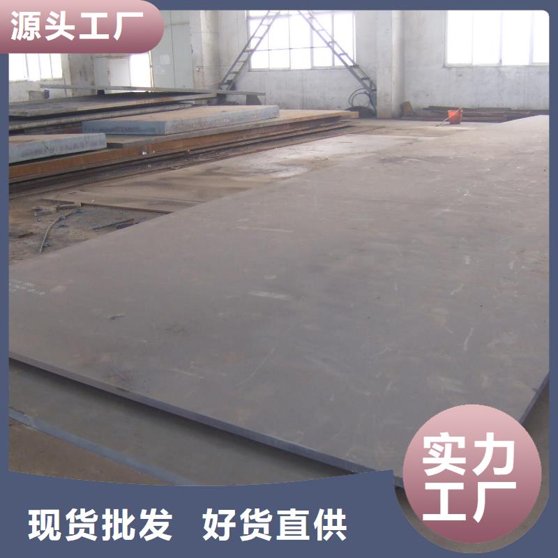 Q355D方管厂家直销-型号齐全客户满意度高