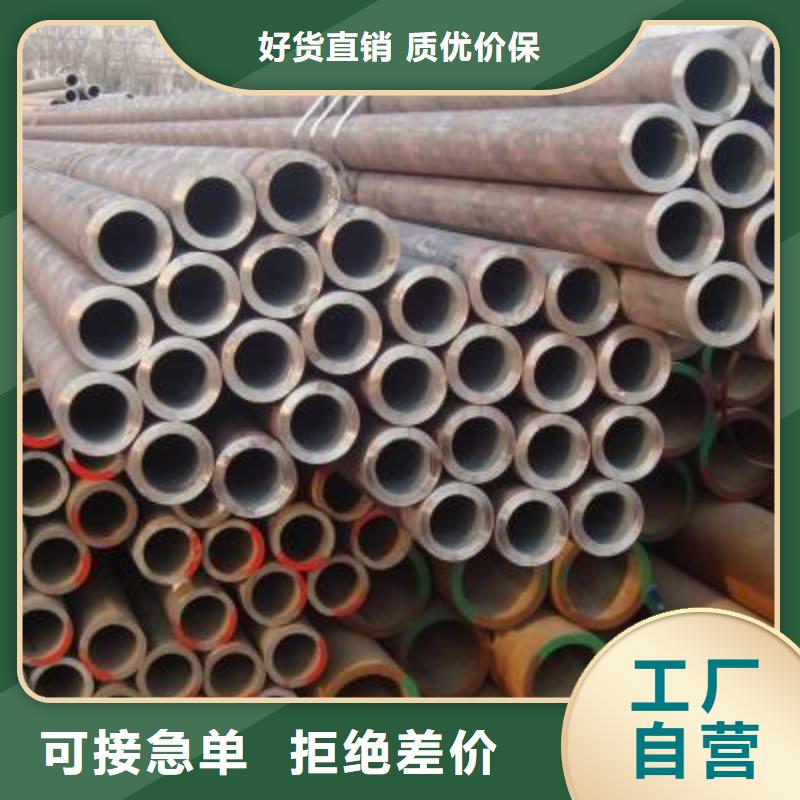 L245管线管同城生产厂家