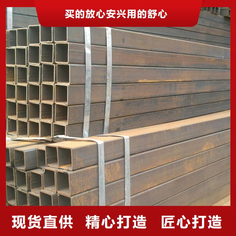 12Cr1MoVG高压锅炉管
12Cr1MoVG高压合金钢管
12Cr1MoVG高压无缝钢管
15CrMoG高压锅炉管
15CrMoG高压合金钢管
15CrMOG高压无缝钢管12Cr1MoVG高压锅炉管
12Cr1MoVG高压合金钢管
12Cr1MoVG高压无缝钢管
15CrMoG高压锅炉管
15CrMoG高压合金钢管
15CrMOG高压无缝钢管厂家直销认准大品牌厂家