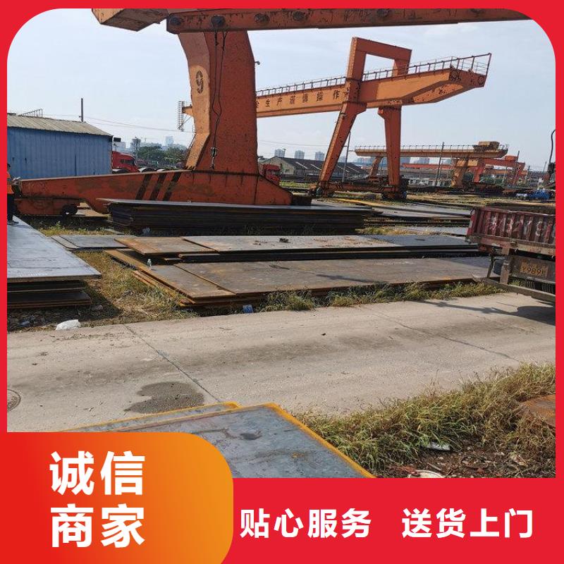 本地现货Q355B槽钢本地生产厂家