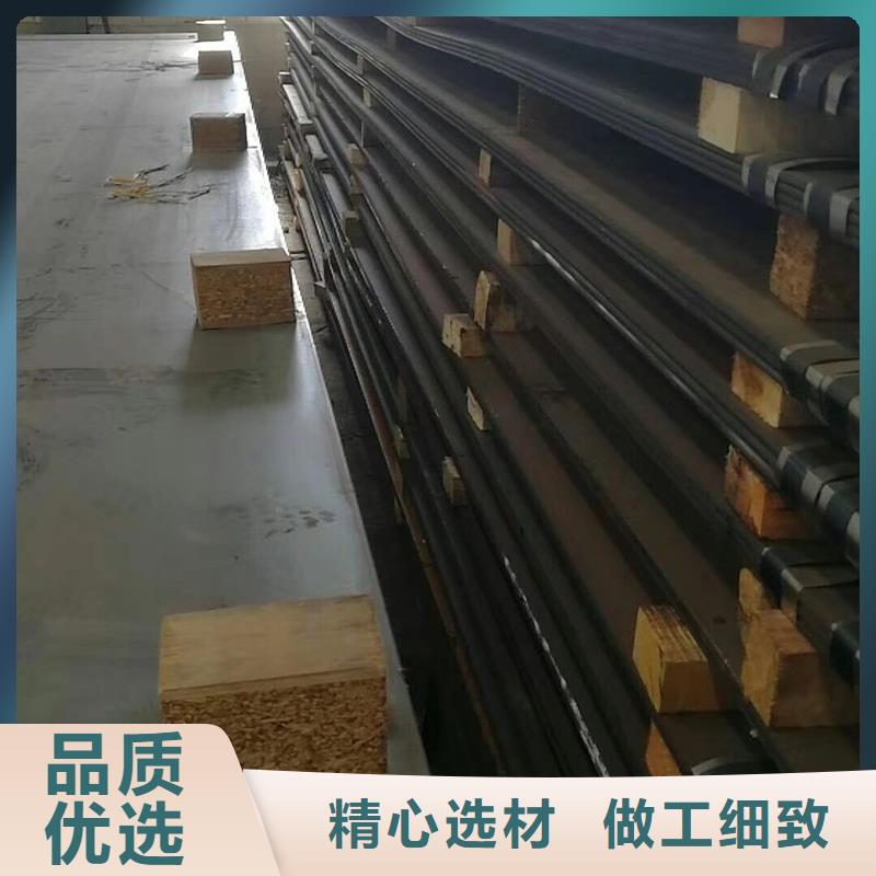 Q235B热轧钢板当地品牌