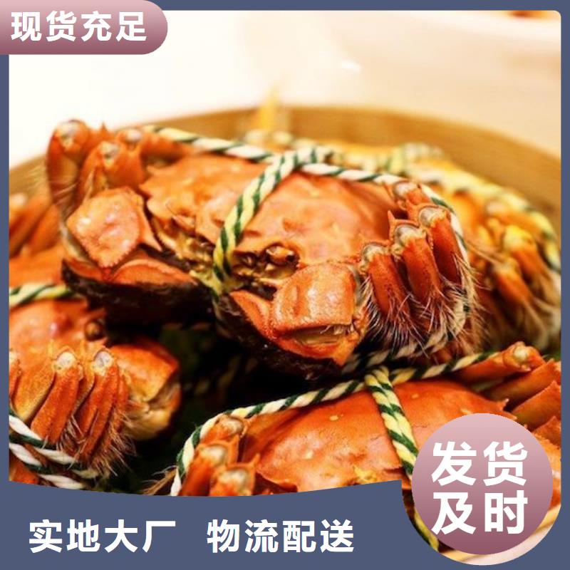 阳澄湖吃大闸蟹哪里正宗苏州莲花岛量大从优
