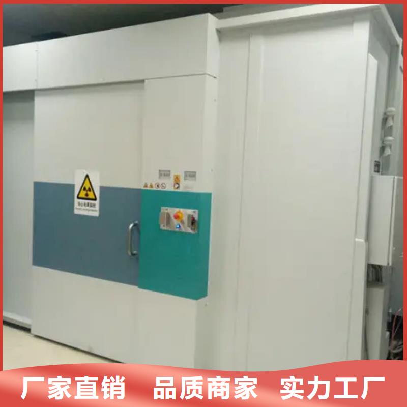 【铅房-铅门厂家来图定制】可放心采购
