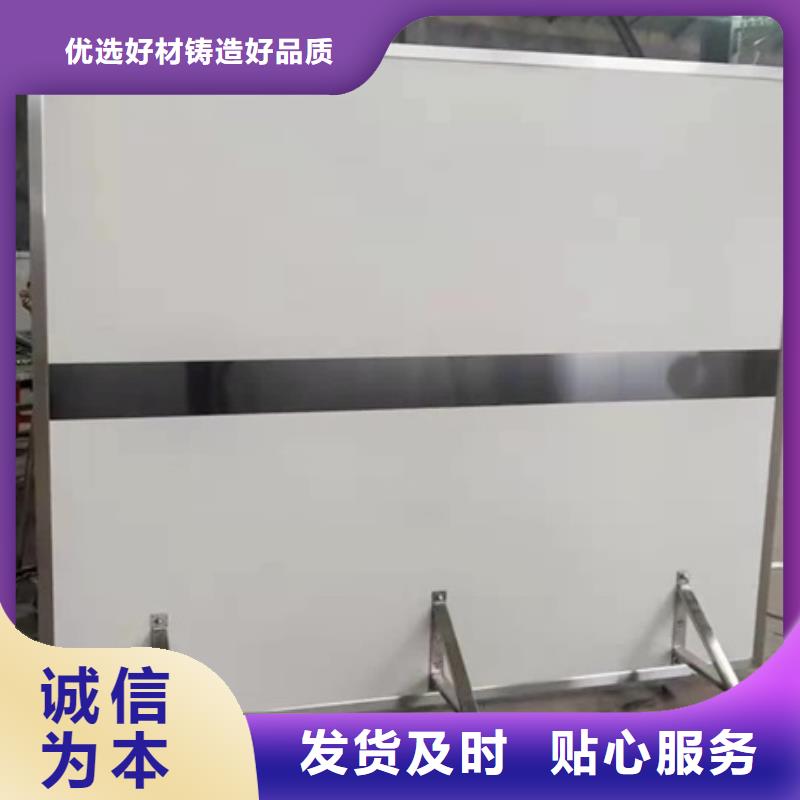 铅屏风铅屏风厂家闪电发货批发价格