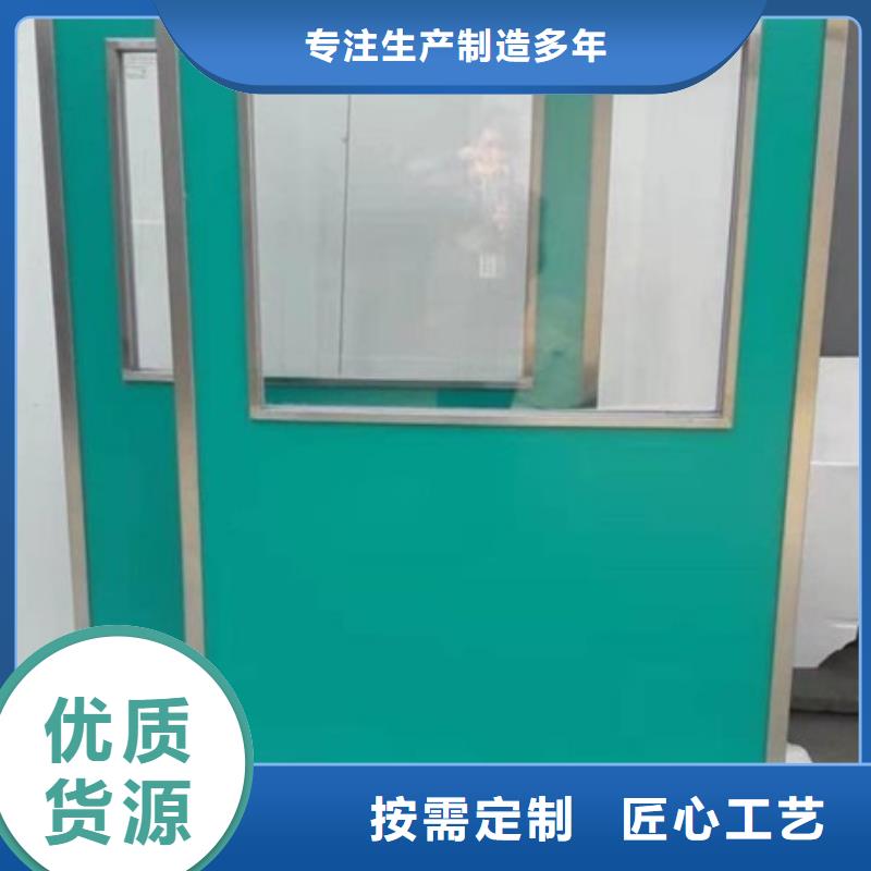 铅屏风-【铅玻璃厂家】货到付款当地厂家