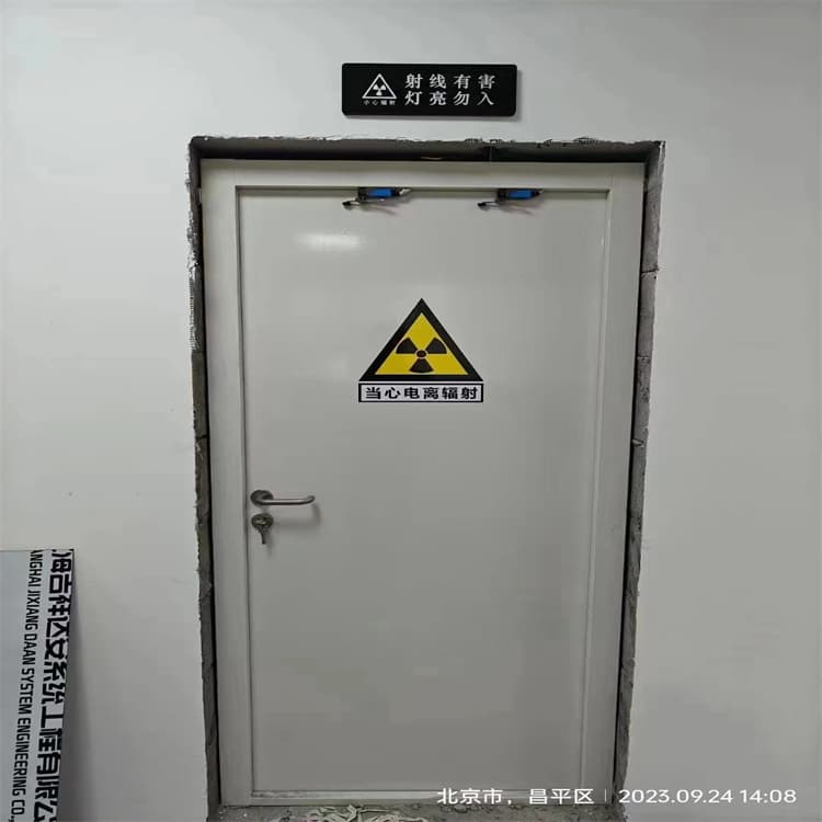 供应批发电动推拉4mmpb-放心