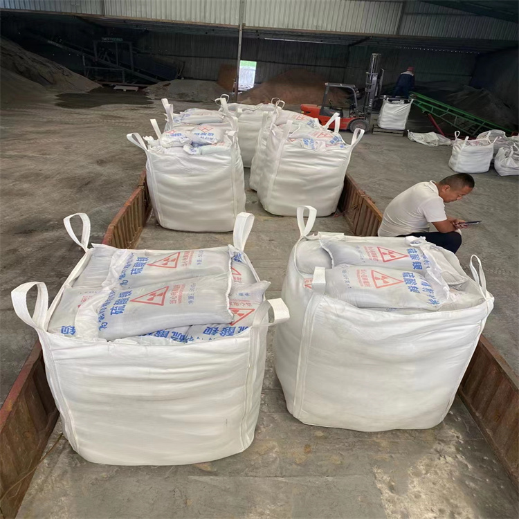 防辐射硫酸钡砂施工-防辐射硫酸钡砂施工优质