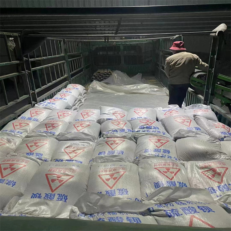 销售医用钡砂防护的本地厂家