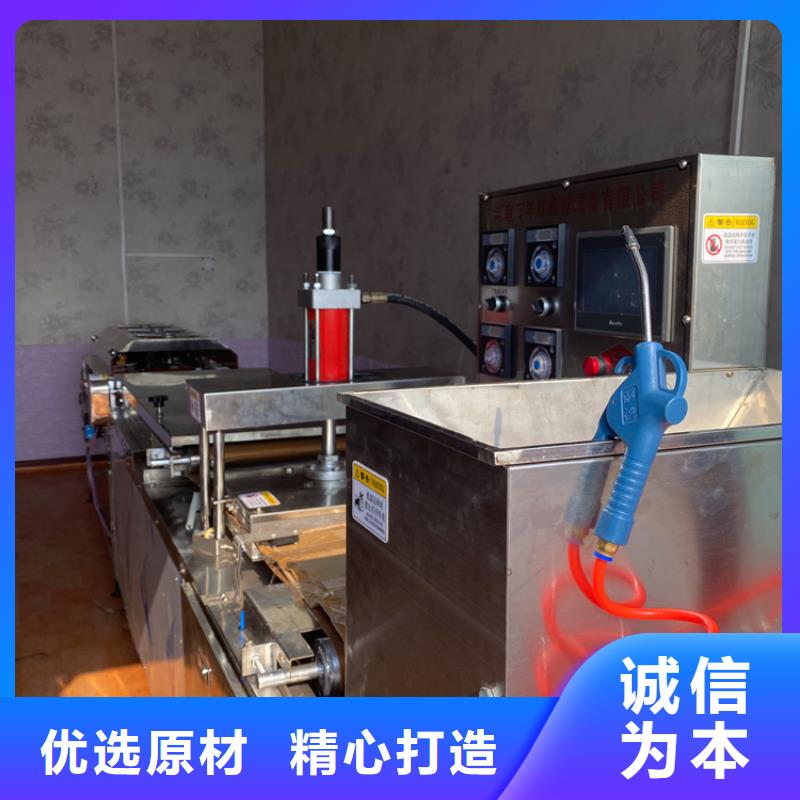 烙馍机多功能烙馍机多行业适用源头实体厂商