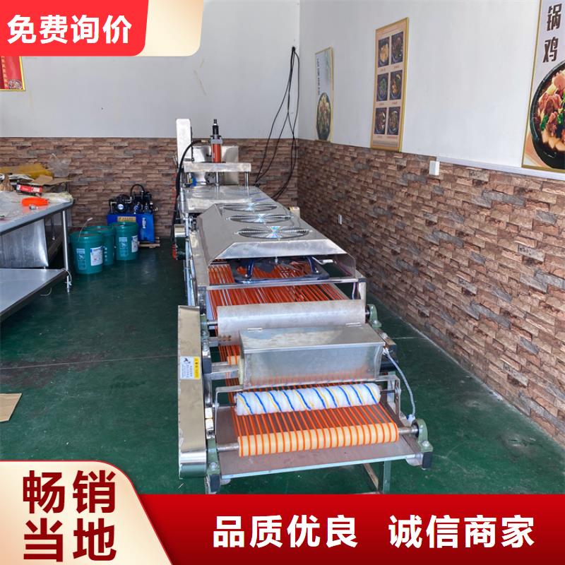 全自动烙馍机圆形烙馍机价格一对一为您服务拥有多家成功案例