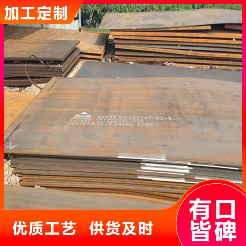 钢板不锈钢板厂家案例同城公司