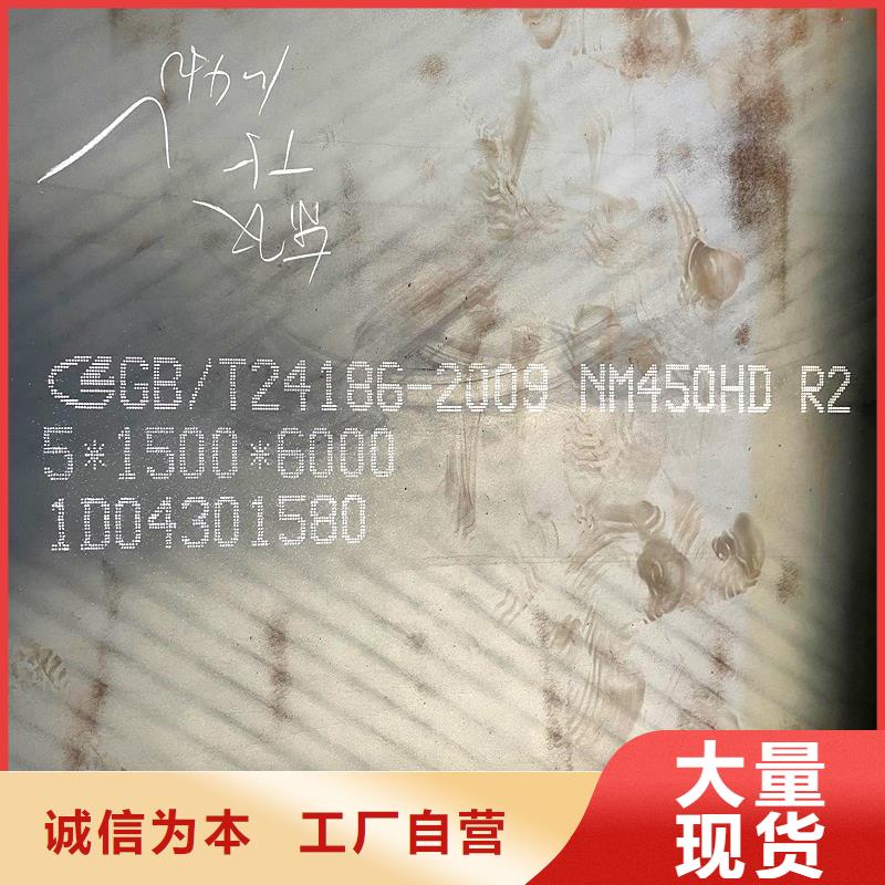 【圆钢】耐磨板满足您多种采购需求今年新款