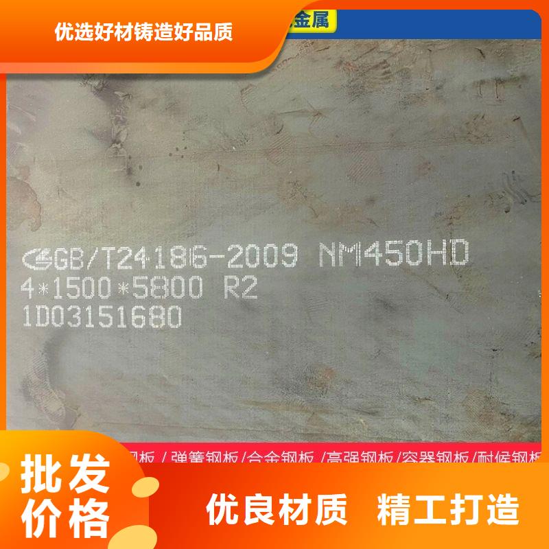 圆钢_耐候板现货经久耐用精致工艺