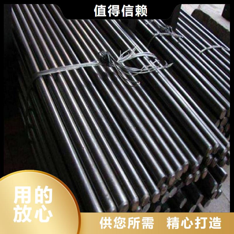 圆钢【厚钢板】质量优选厂家批发价
