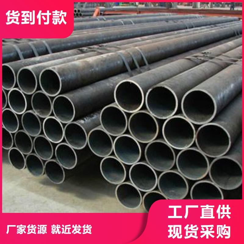 钢管耐磨板规格型号全源厂直接供货