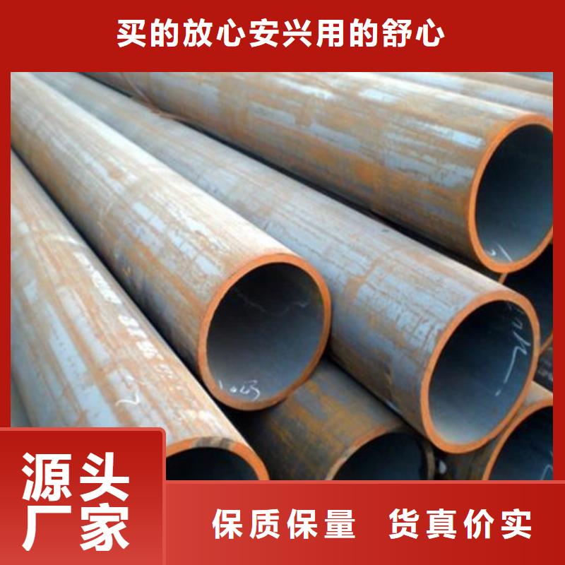 钢管耐磨板厂家选择我们选择放心质量上乘