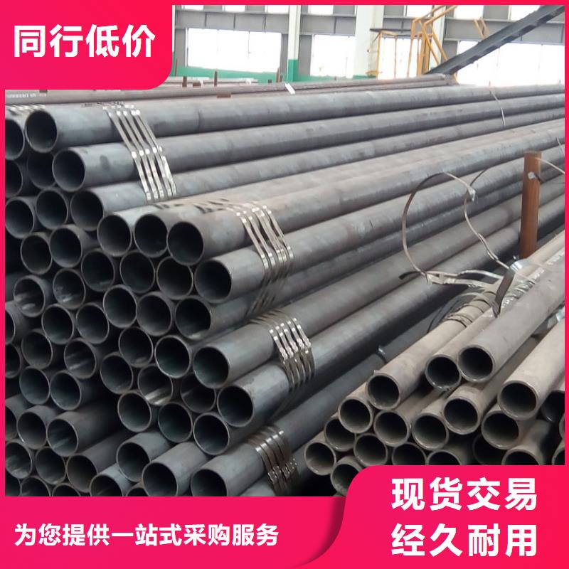 ​【钢管】_不锈钢板产品细节参数本地制造商
