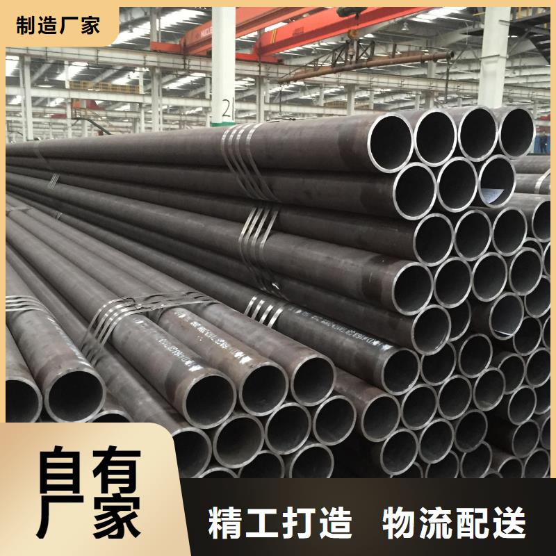 钢管不锈钢板加工源厂直接供货供货及时