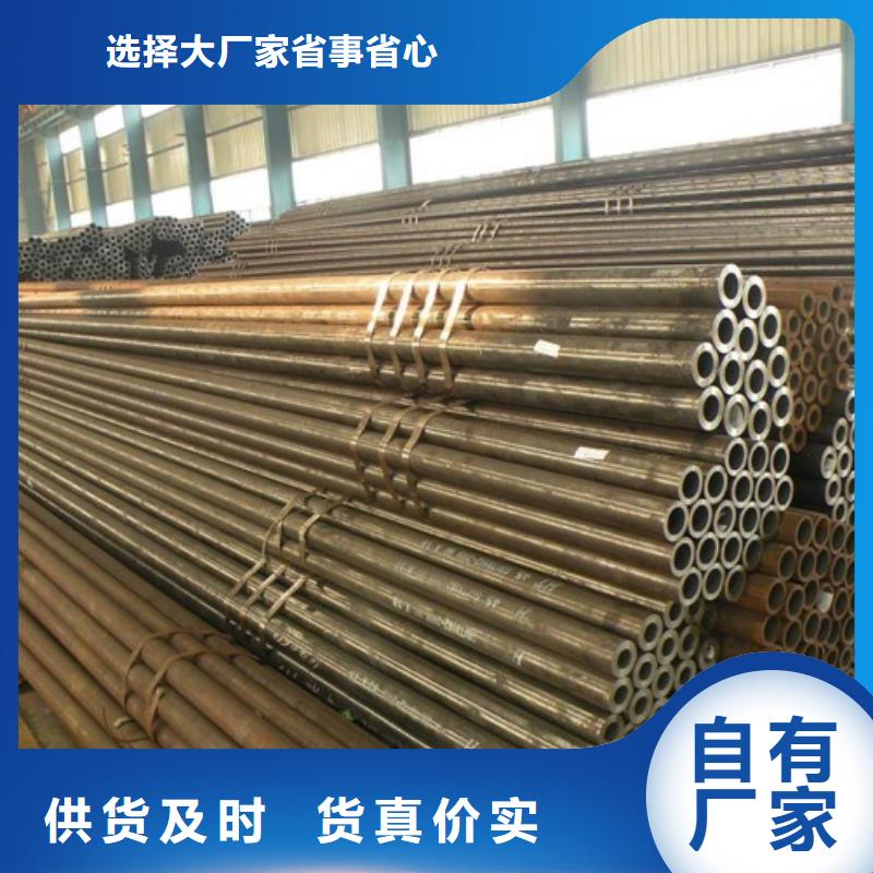钢管耐候板货源直供厂家