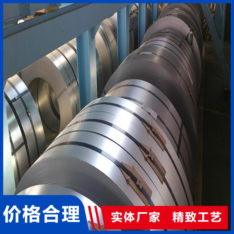 不锈钢板耐磨板价格有优势按需定制