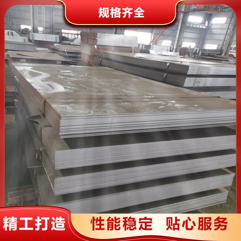不锈钢板检验发货现货充足