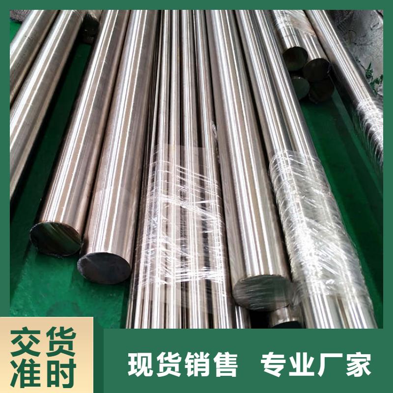 不锈钢棒耐候板品质有保障当地生产厂家